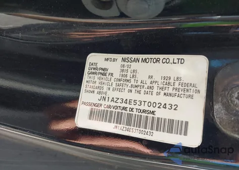 2003 Nissan 350Z Touring z USA, uszkodzony, nr VIN JN1AZ34E53T002432